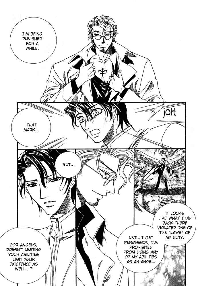 Page 10 Chapter 3 Na mo Naki Tori no Tobu Yoake