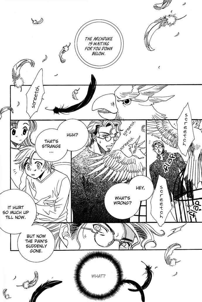 Page 21 Chapter 3 Na mo Naki Tori no Tobu Yoake