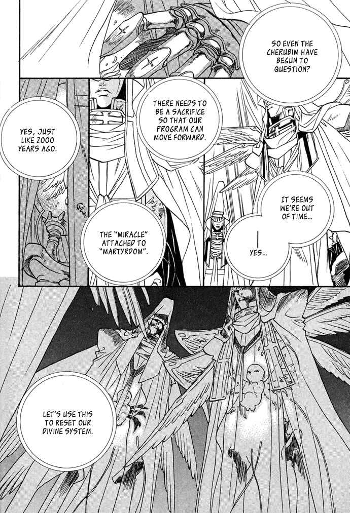 Page 10 Chapter 12 Na mo Naki Tori no Tobu Yoake