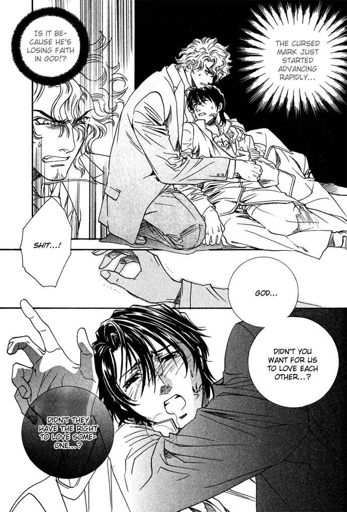 Page 13 Chapter 12 Na mo Naki Tori no Tobu Yoake