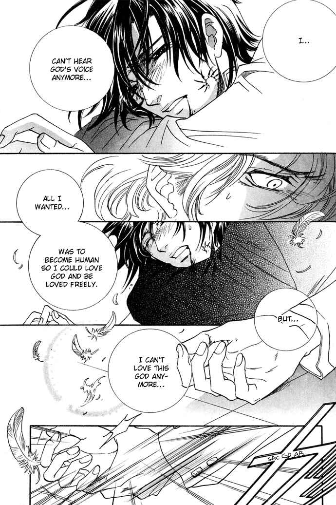 Page 15 Chapter 12 Na mo Naki Tori no Tobu Yoake