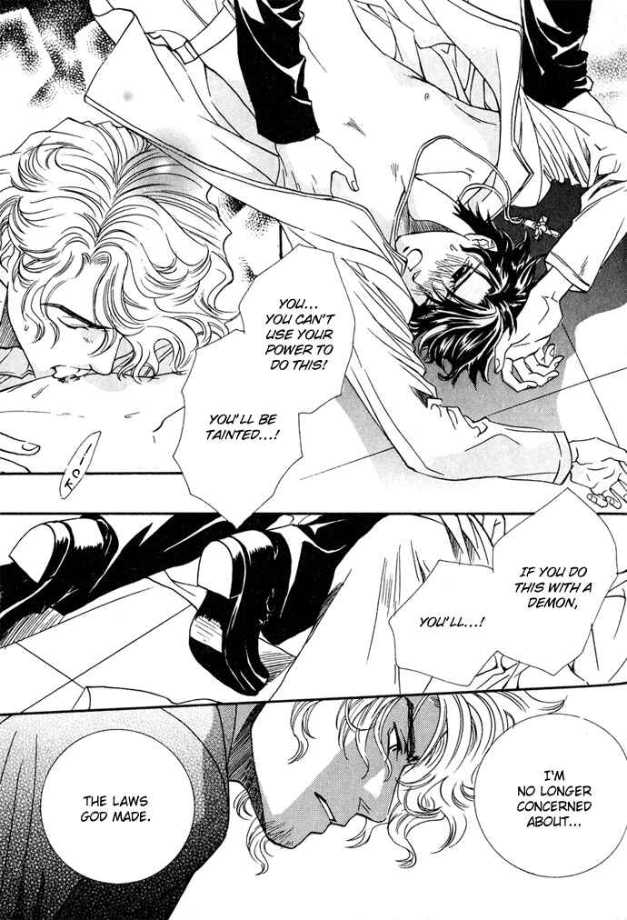Page 19 Chapter 12 Na mo Naki Tori no Tobu Yoake