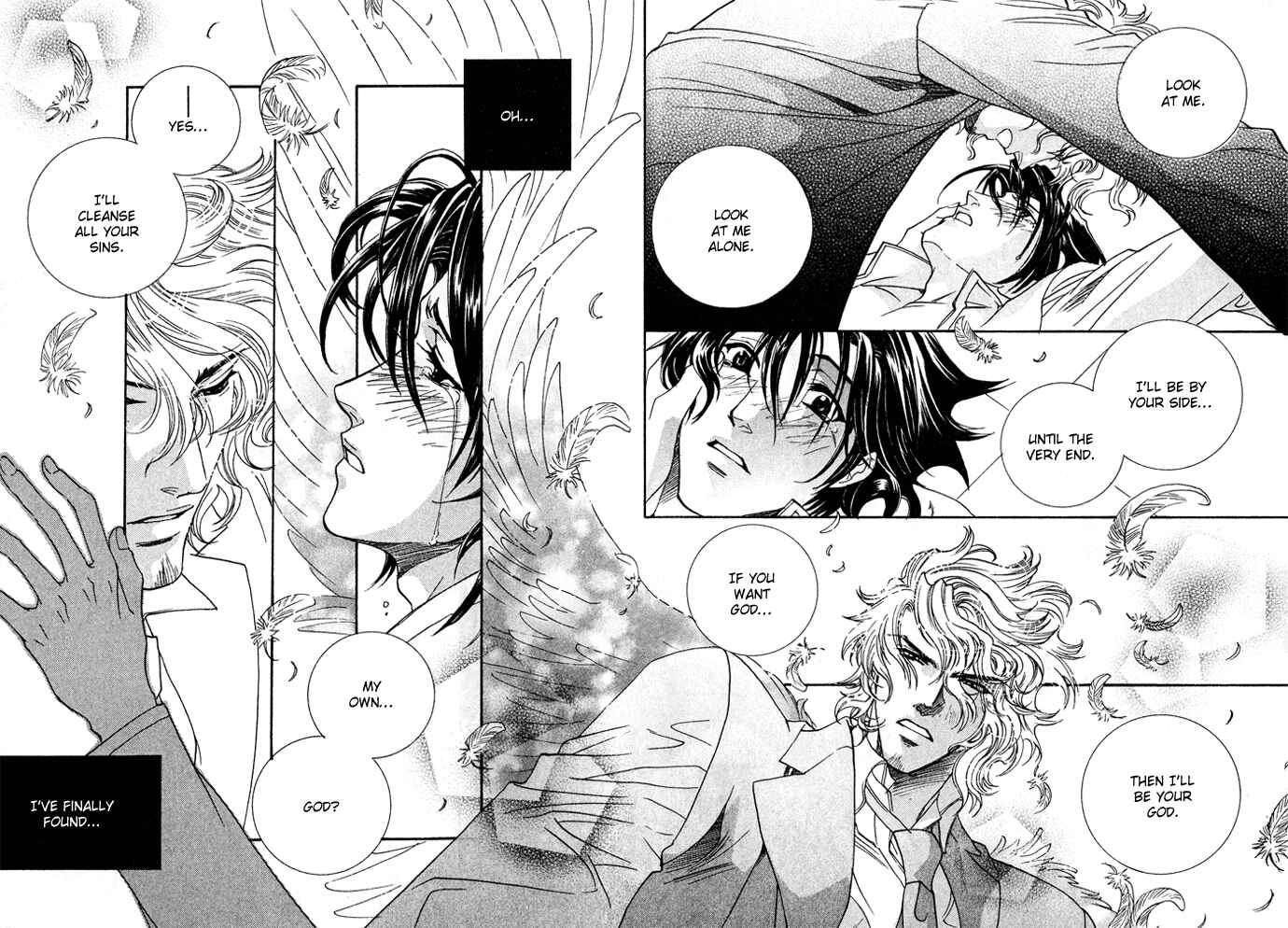 Page 20 Chapter 12 Na mo Naki Tori no Tobu Yoake
