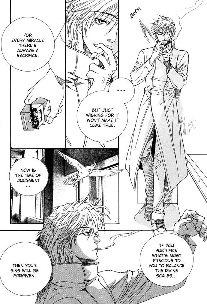 Page 25 Chapter 12 Na mo Naki Tori no Tobu Yoake