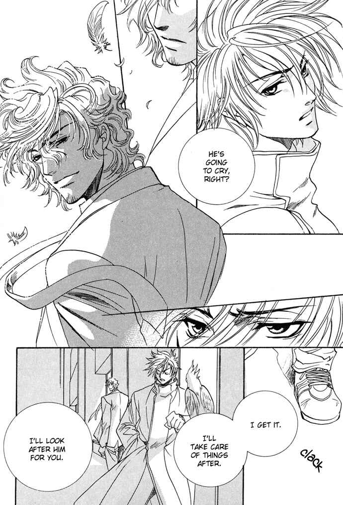 Page 29 Chapter 12 Na mo Naki Tori no Tobu Yoake