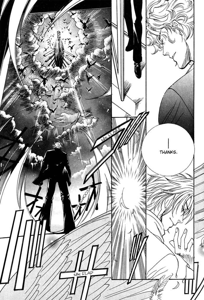 Page 30 Chapter 12 Na mo Naki Tori no Tobu Yoake