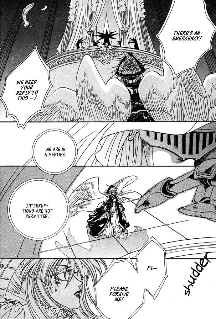 Page 5 Chapter 12 Na mo Naki Tori no Tobu Yoake