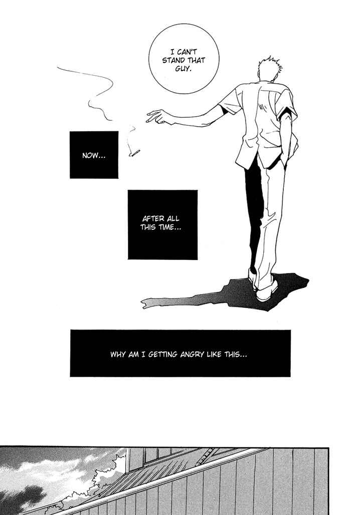 Page 22 Chapter 4.5 Na mo Naki Tori no Tobu Yoake