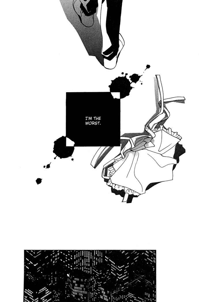 Page 33 Chapter 4.5 Na mo Naki Tori no Tobu Yoake