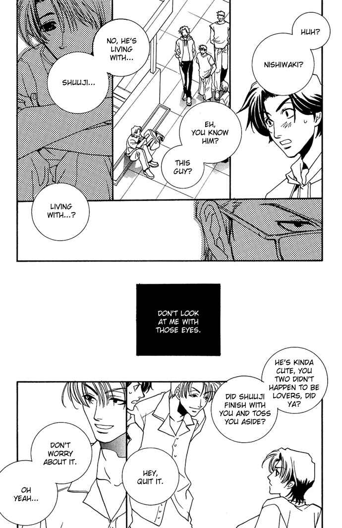 Page 37 Chapter 4.5 Na mo Naki Tori no Tobu Yoake