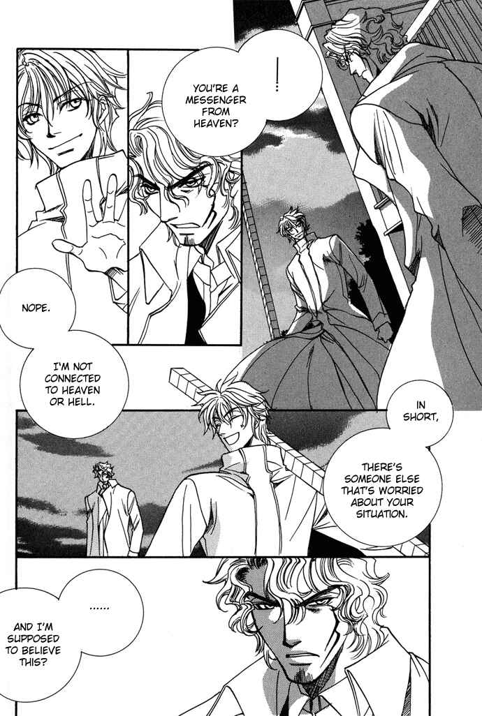 Page 21 Chapter 6 Na mo Naki Tori no Tobu Yoake