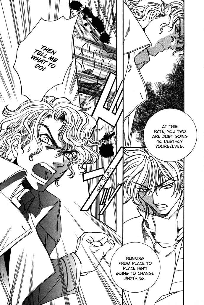 Page 23 Chapter 6 Na mo Naki Tori no Tobu Yoake