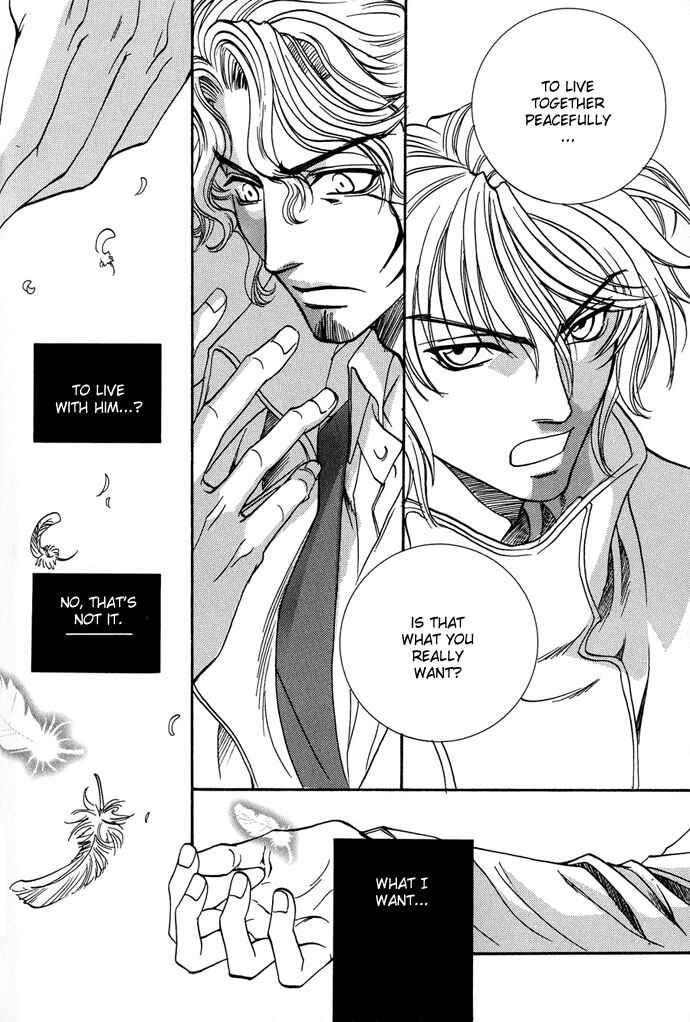 Page 25 Chapter 6 Na mo Naki Tori no Tobu Yoake