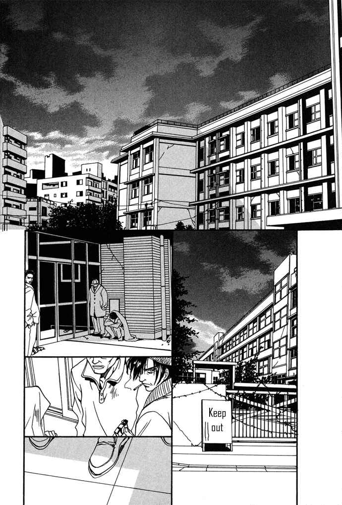 Page 3 Chapter 6 Na mo Naki Tori no Tobu Yoake