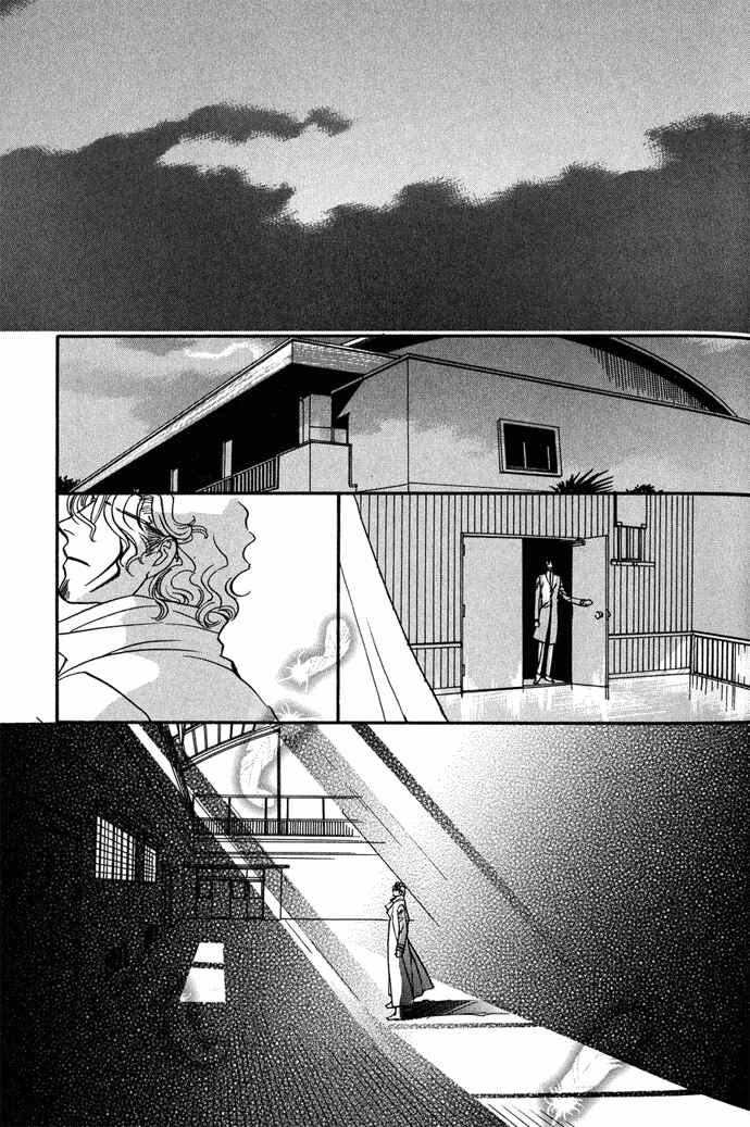 Page 36 Chapter 6 Na mo Naki Tori no Tobu Yoake