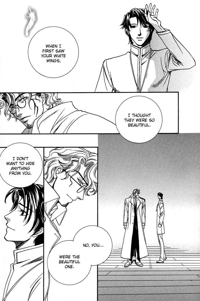 Page 37 Chapter 6 Na mo Naki Tori no Tobu Yoake