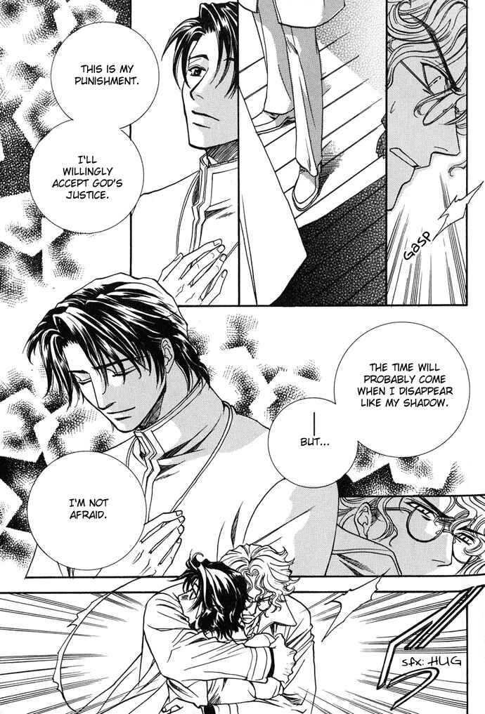 Page 38 Chapter 6 Na mo Naki Tori no Tobu Yoake