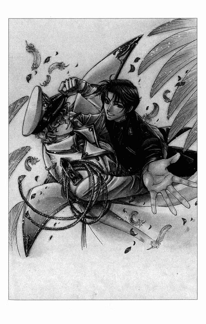 Page 43 Chapter 6 Na mo Naki Tori no Tobu Yoake