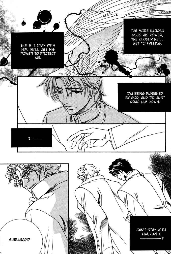 Page 6 Chapter 6 Na mo Naki Tori no Tobu Yoake