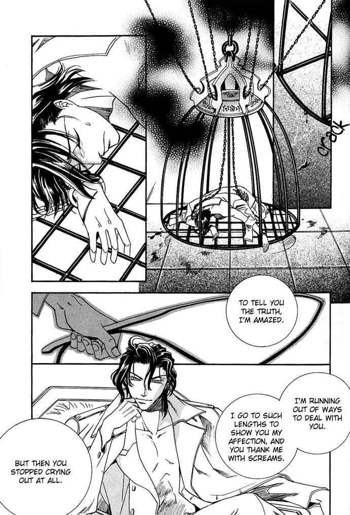 Page 10 Chapter 4 Na mo Naki Tori no Tobu Yoake