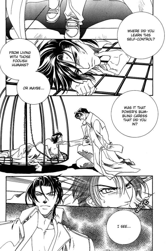 Page 11 Chapter 4 Na mo Naki Tori no Tobu Yoake