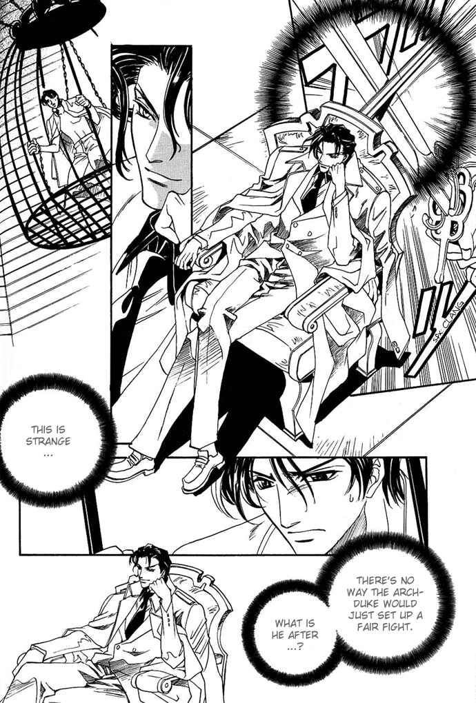Page 23 Chapter 4 Na mo Naki Tori no Tobu Yoake