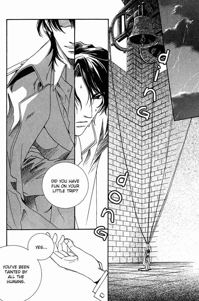 Page 3 Chapter 4 Na mo Naki Tori no Tobu Yoake