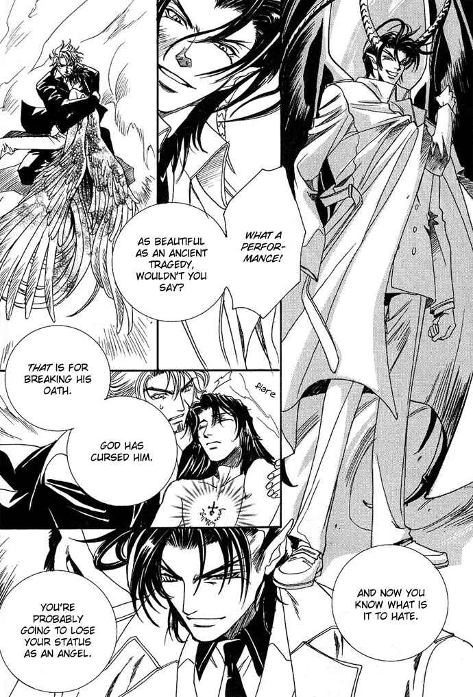 Page 31 Chapter 4 Na mo Naki Tori no Tobu Yoake