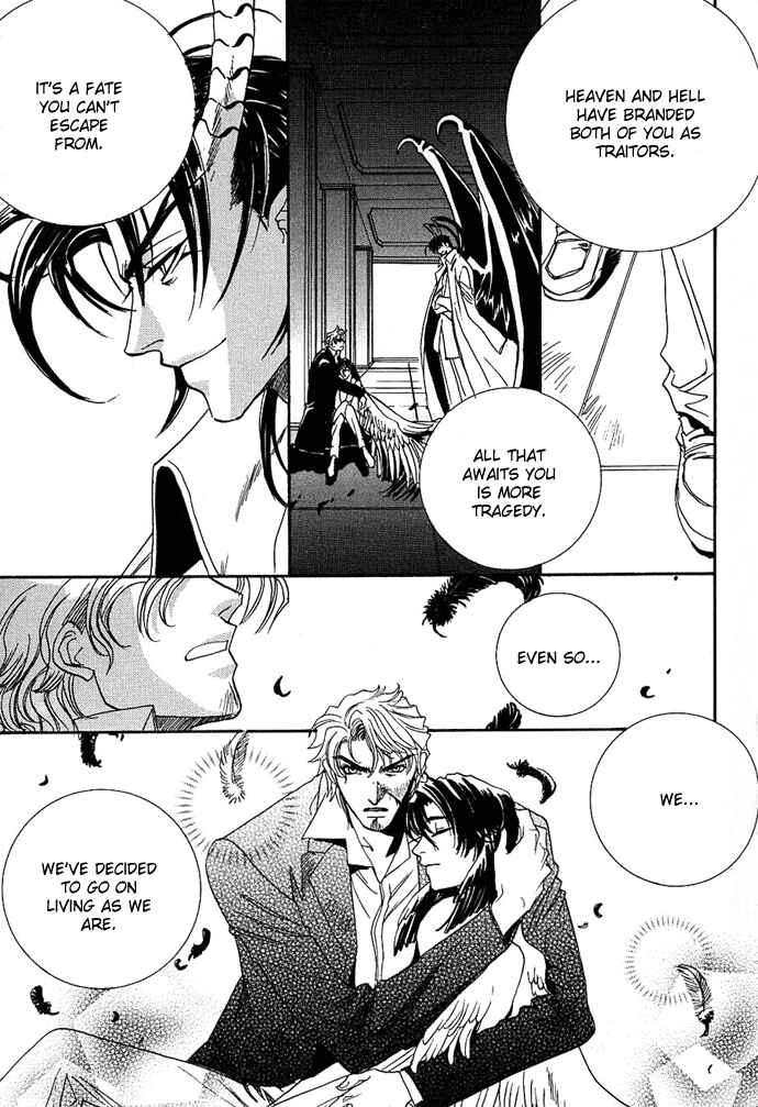 Page 32 Chapter 4 Na mo Naki Tori no Tobu Yoake