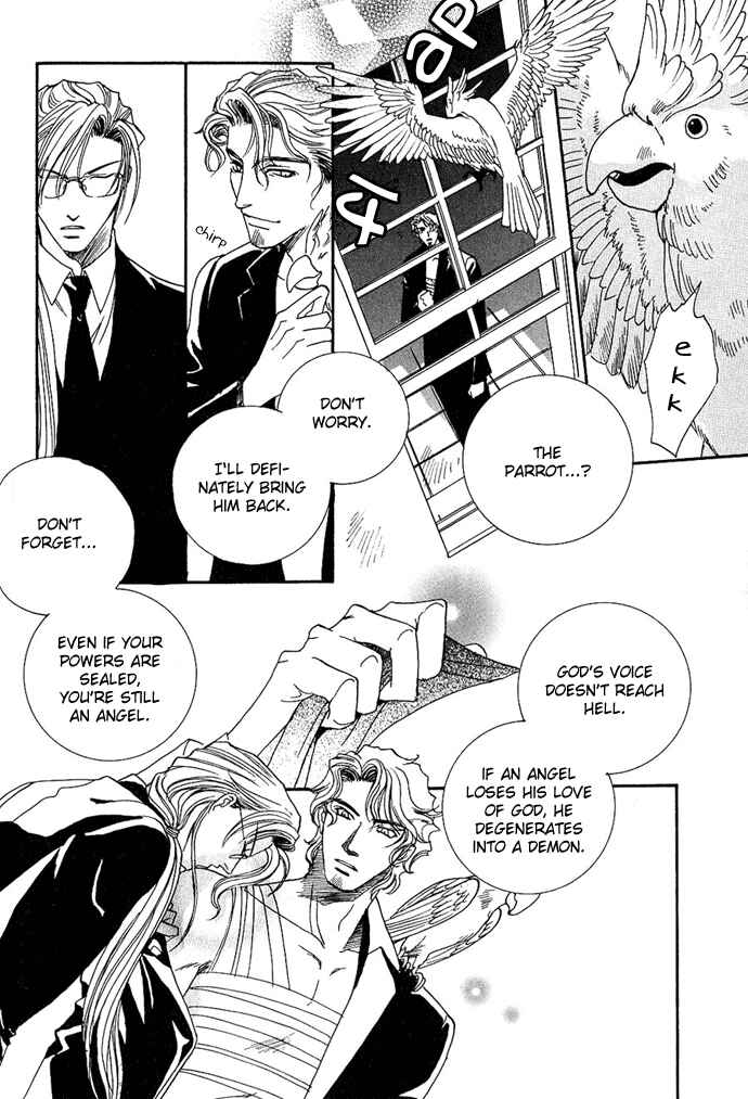 Page 7 Chapter 4 Na mo Naki Tori no Tobu Yoake