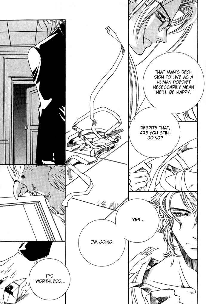 Page 8 Chapter 4 Na mo Naki Tori no Tobu Yoake