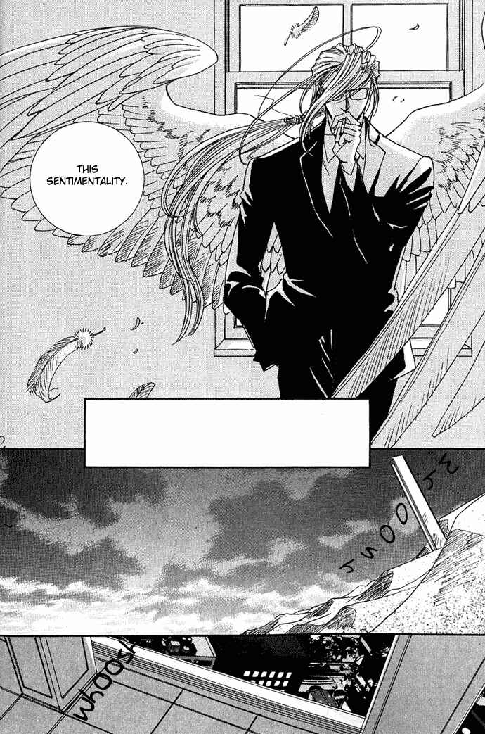 Page 9 Chapter 4 Na mo Naki Tori no Tobu Yoake
