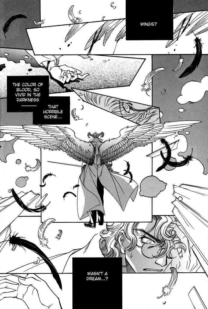 Page 17 Chapter 7 Na mo Naki Tori no Tobu Yoake