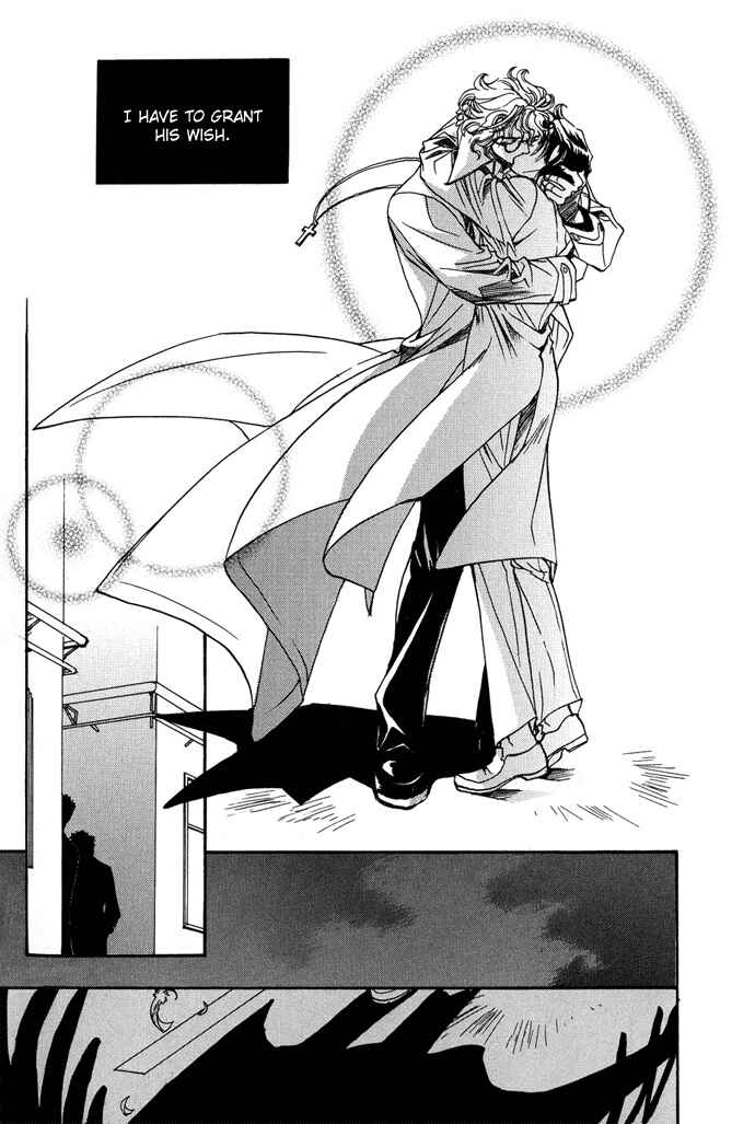 Page 29 Chapter 7 Na mo Naki Tori no Tobu Yoake