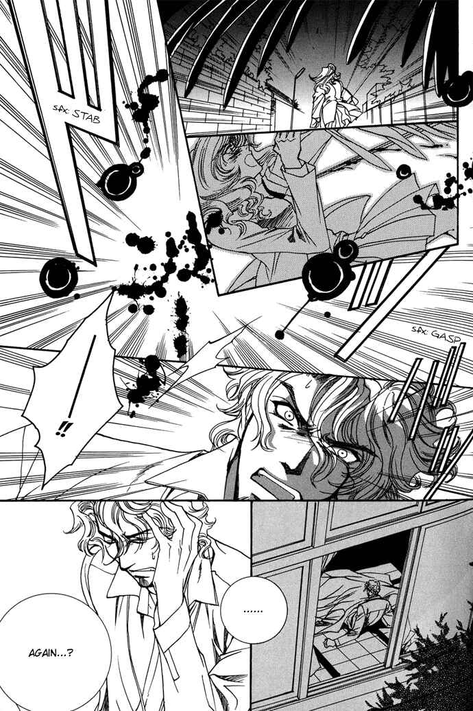 Page 30 Chapter 7 Na mo Naki Tori no Tobu Yoake