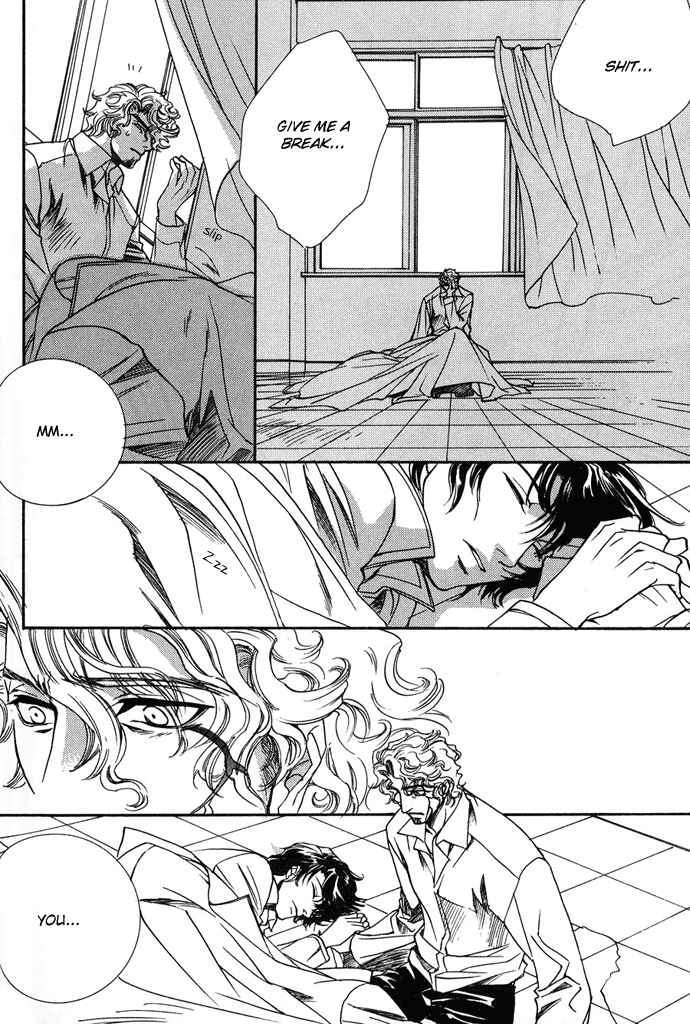 Page 31 Chapter 7 Na mo Naki Tori no Tobu Yoake