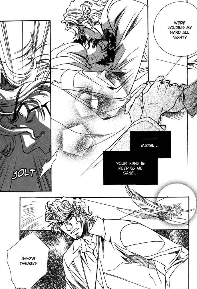 Page 32 Chapter 7 Na mo Naki Tori no Tobu Yoake