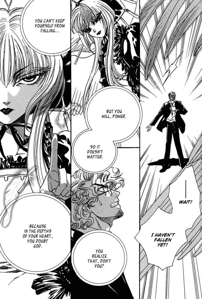Page 36 Chapter 7 Na mo Naki Tori no Tobu Yoake