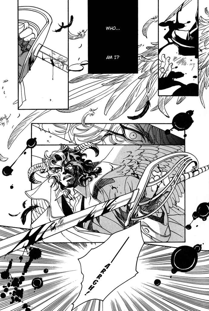 Page 4 Chapter 7 Na mo Naki Tori no Tobu Yoake