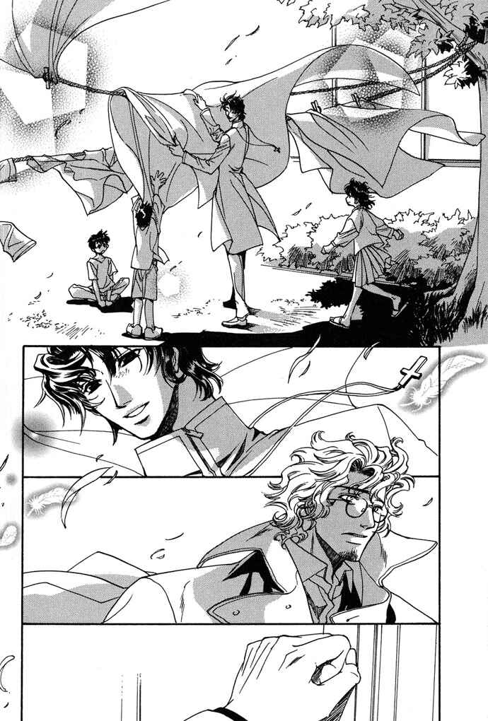 Page 7 Chapter 7 Na mo Naki Tori no Tobu Yoake
