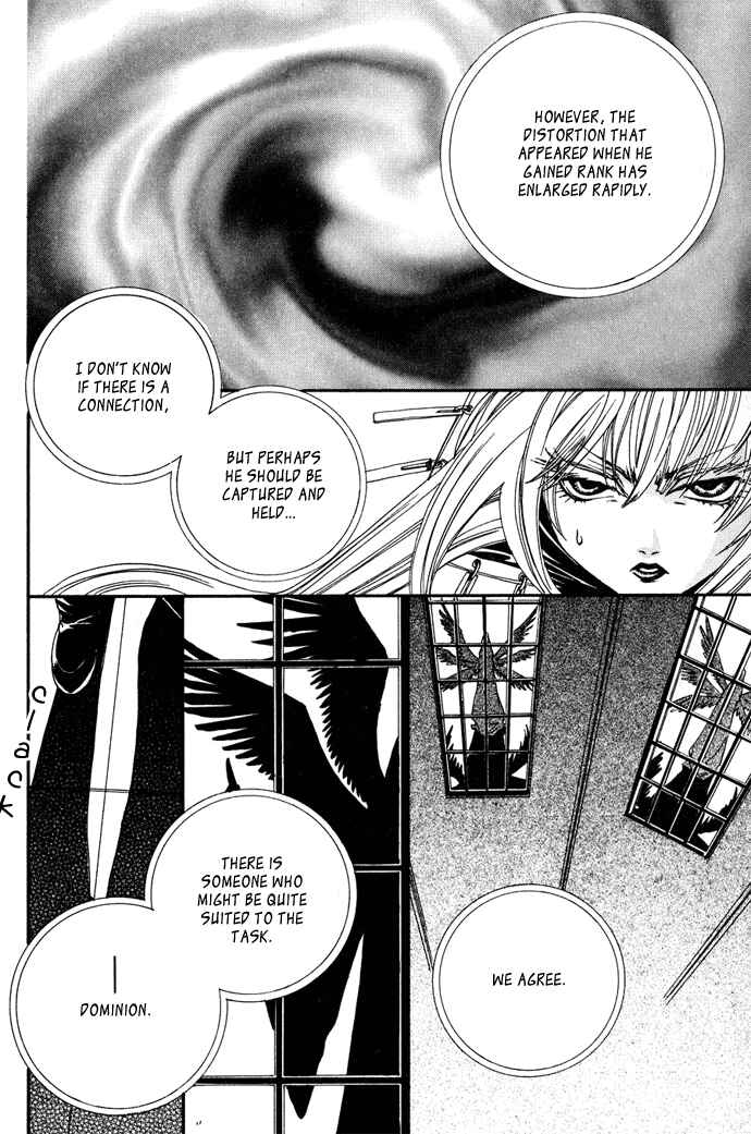 Page 10 Chapter 9 Na mo Naki Tori no Tobu Yoake