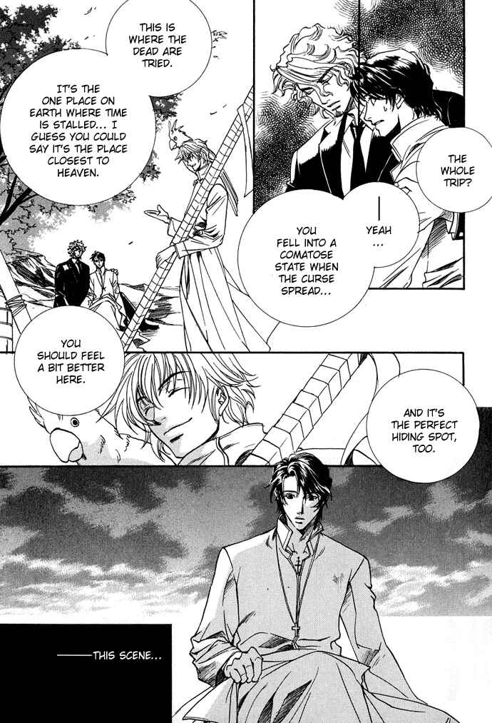 Page 18 Chapter 9 Na mo Naki Tori no Tobu Yoake