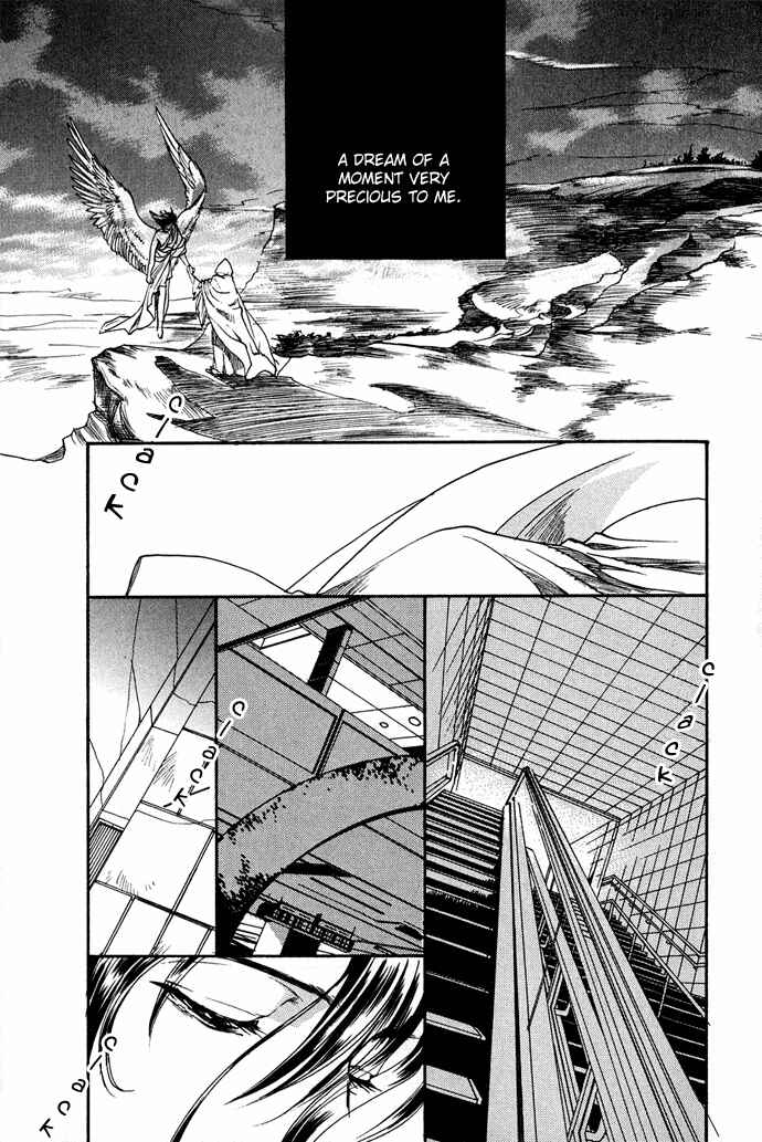Page 5 Chapter 9 Na mo Naki Tori no Tobu Yoake