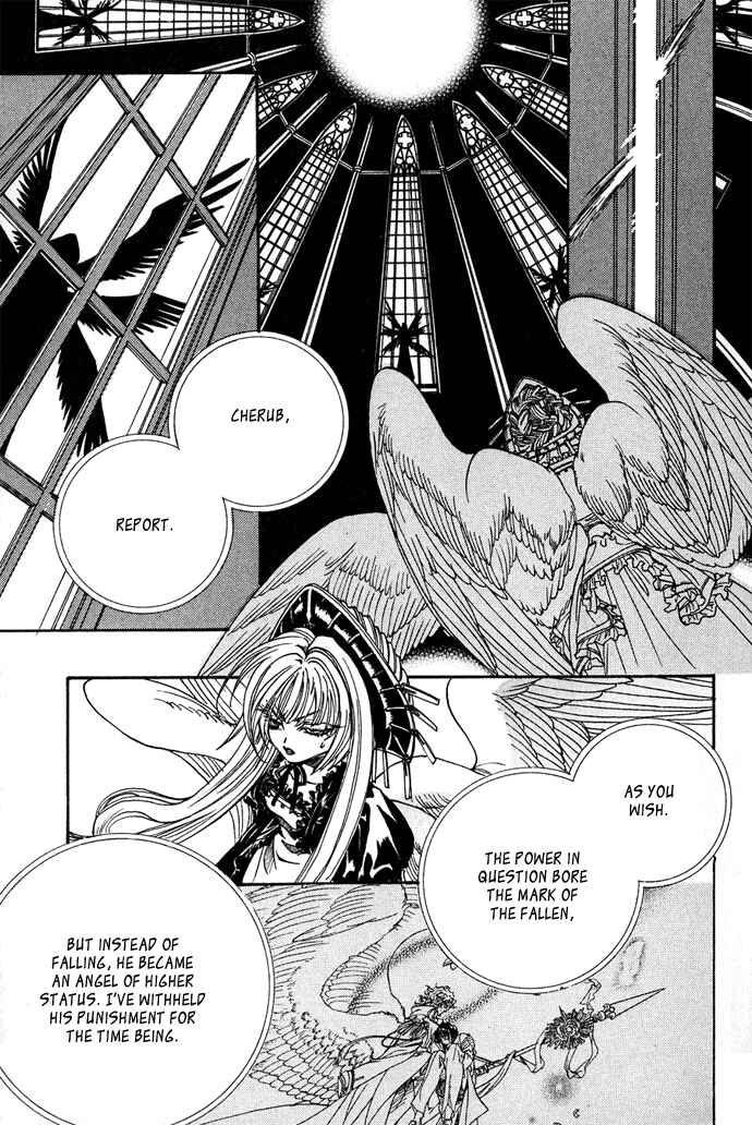 Page 9 Chapter 9 Na mo Naki Tori no Tobu Yoake