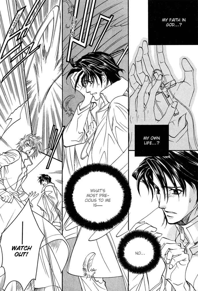 Page 10 Chapter 13 Na mo Naki Tori no Tobu Yoake