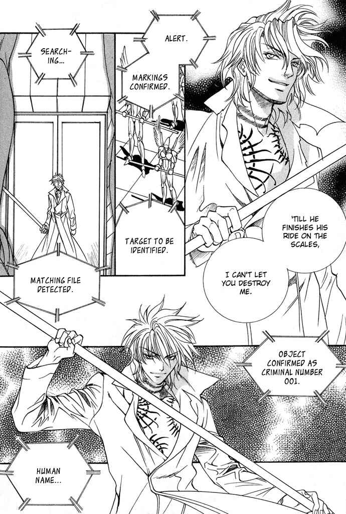 Page 14 Chapter 13 Na mo Naki Tori no Tobu Yoake