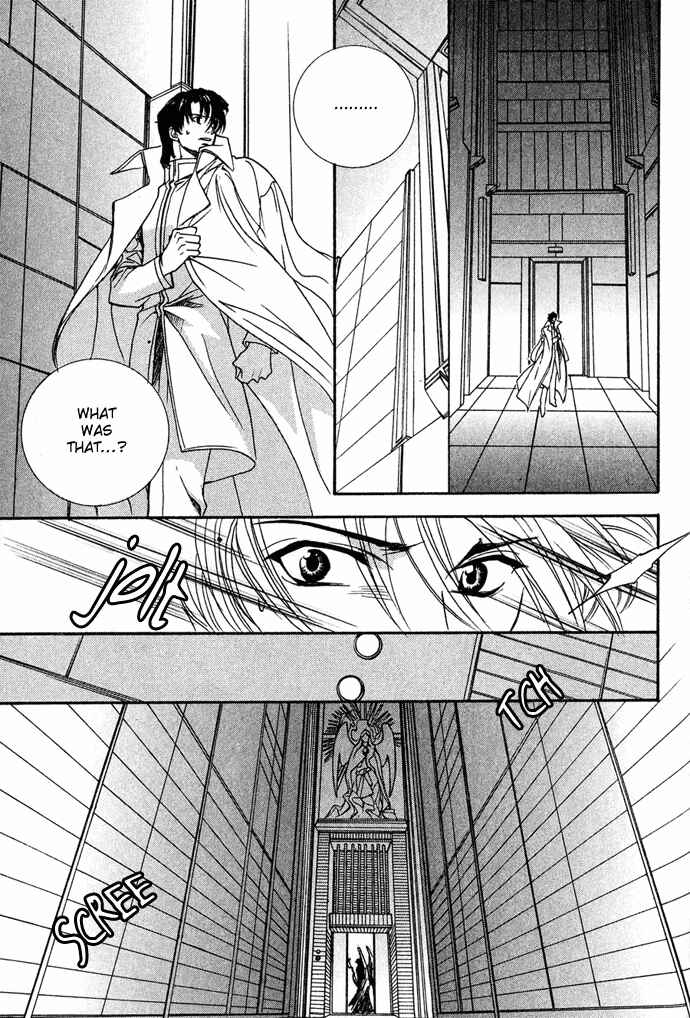 Page 19 Chapter 13 Na mo Naki Tori no Tobu Yoake