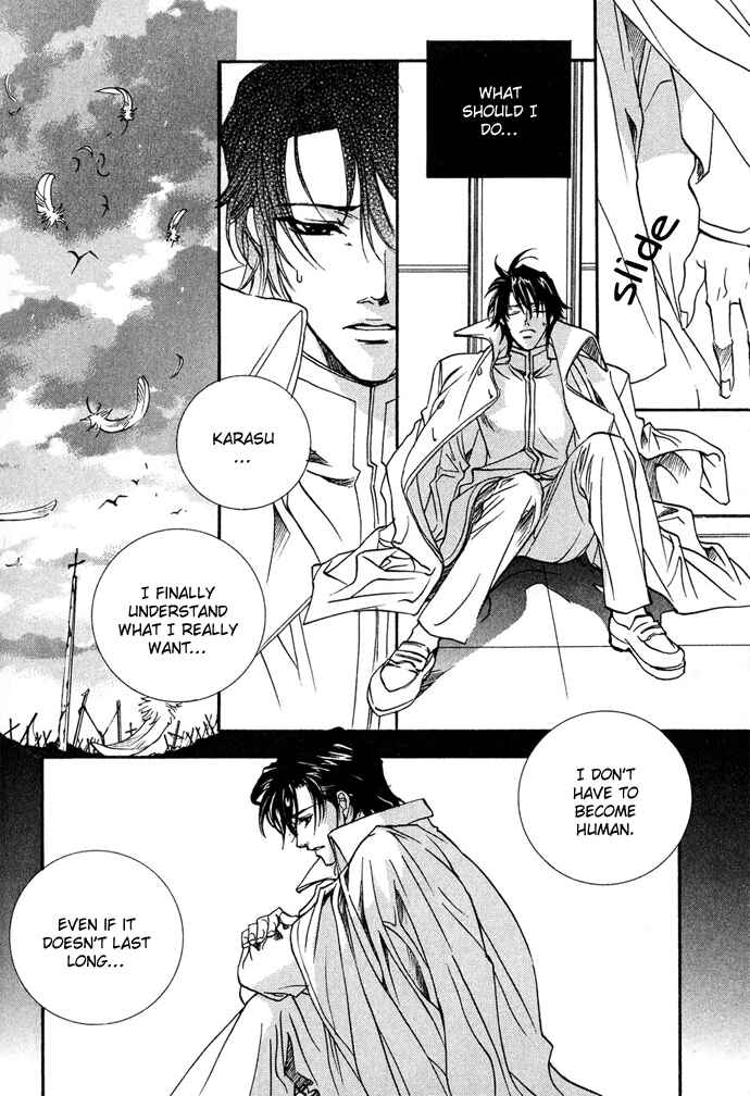 Page 22 Chapter 13 Na mo Naki Tori no Tobu Yoake
