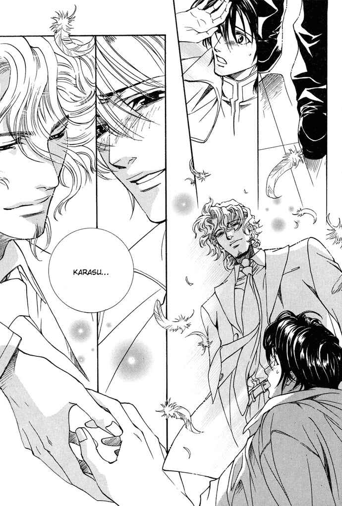 Page 25 Chapter 13 Na mo Naki Tori no Tobu Yoake