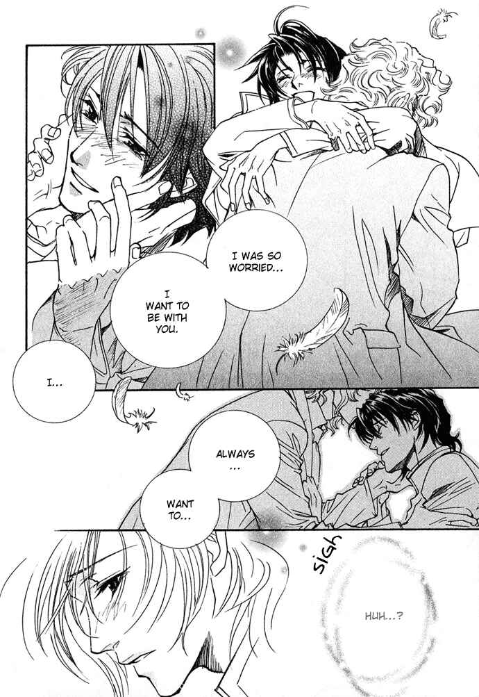 Page 26 Chapter 13 Na mo Naki Tori no Tobu Yoake